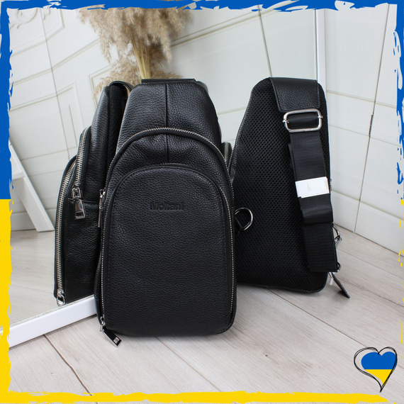 Сумка через плече чоловіча з натуральної шкіри. Джокер чоловічий. Сумка шкіряна чоловіча. Бананка, слінг нагрудна | Зображення 1