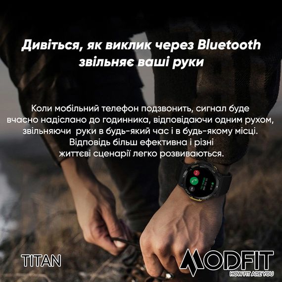 Годинник M3odfit  Titan Black-Gold 35 мм. | Зображення 7
