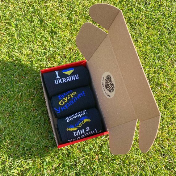 Подарочный набор бокс патриотичных мужских носков в коробке размер 40-45 3 пары цвет черный ч3укр0002 | Зображення 5