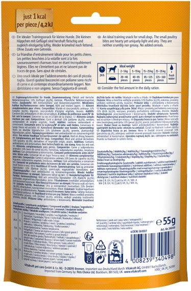 Ласощі для собак з птахом Vitacraft Boony Bits, 55 гр | Зображення 1