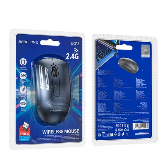 Мышь беспроводная BOROFONE BG13.1600DPI,Gray,2.4GHZ,Box | Зображення 3