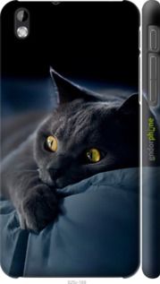 Чохол на HTC Desire 816 Димчастий кіт "825m-169-2448"