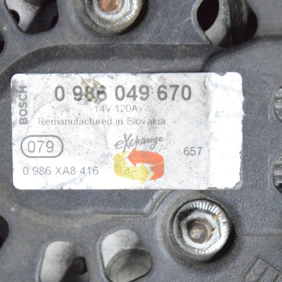 Генератор 120A 14V 1.8 / 2.0 Ford Focus II C-Max 2003-2012 Генератор Форд Фокус 2 Ц-Макс 0986049670 | Зображення 4