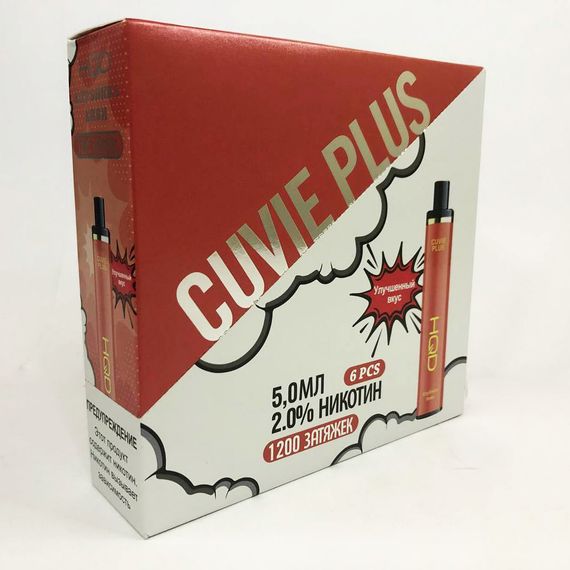 Одноразовая pod-система HQD Cuvie PLUS 1200 puffs. Клубника киви | Зображення 7