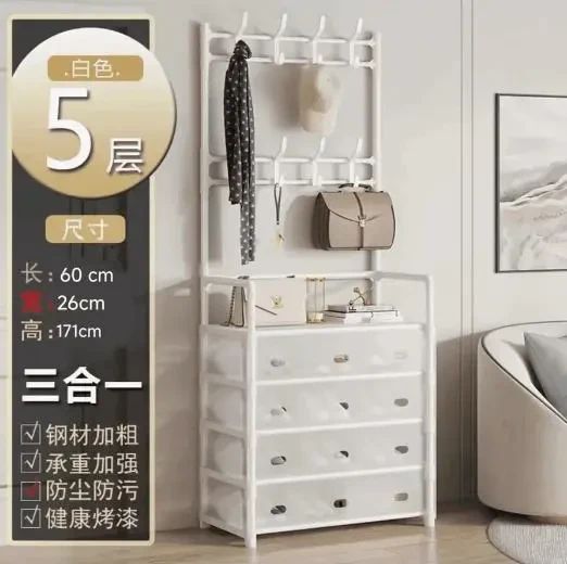 NEW Железная вешалка для одежды + подставка для обуви, 2 в одном, 4 полки  Бежевая | Зображення 7