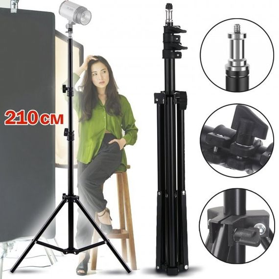 Штатив для кільцевої лампи Штатив для блогера LED