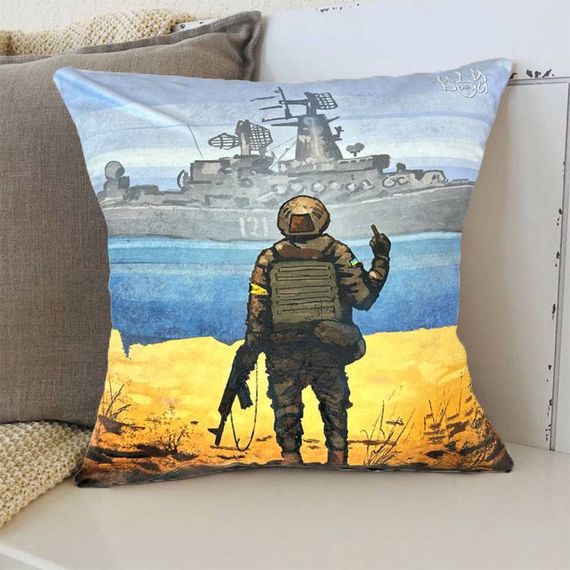 Подушка патріотична 3D "Рyсский воєнний корабль йди ..." 2692_D 12677 35х35 см