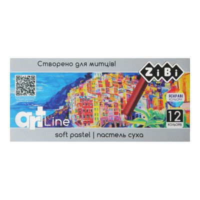 Пастель ZiBi ART Line -2 сухая художественная мягкая, 12 цветов (ZB.2493)