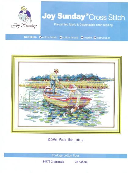 Набір для вишивання за нанесеною на канву схемою "Pick the lotus". AIDA 14CT printed, 34*25 см | Зображення 6
