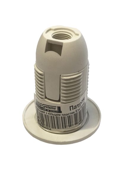 Патрон подвесной с кольцом пластик Е14 белый Ny95000854