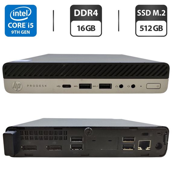 Неттоп HP ProDesk 600 G5 Desktop Mini USFF / Intel Core i5-9500T (6 ядер по 2.2 - 3.7 GHz) / 16 GB DDR4 / 512 GB SSD M.2 / Intel UHD Graphics 630 б/у
