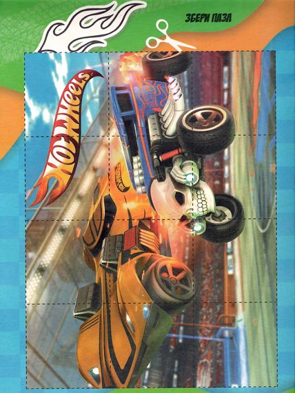 Розмальовка Hot Wheels А4 + 114 наліпок KLM 2110 Jumbi (6922203546014) | Зображення 4