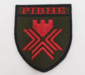 Шеврон герб