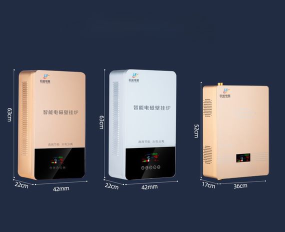 Індукційний котел NENG 6 квт 220/380 вольт з Wi-fi | Зображення 4