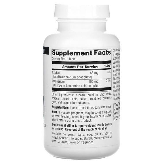 Магній хелат, Magnesium Chelate, Source Naturals, 100 мг, 100 таблеток | Зображення 1