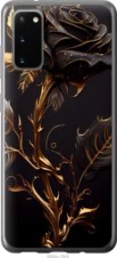 Чохол для Samsung Galaxy S20 з пластику FCh_052861