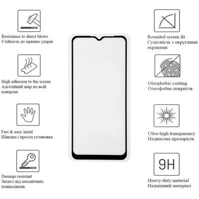 Стекло защитное Drobak Samsung Galaxy M34 5G Black (535353) | Зображення 1