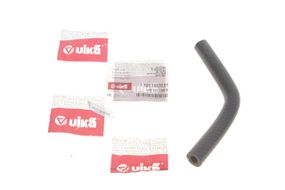 Патрубок радиатора Skoda Superb VW Passat 2.8 V6 96-08 11211821001