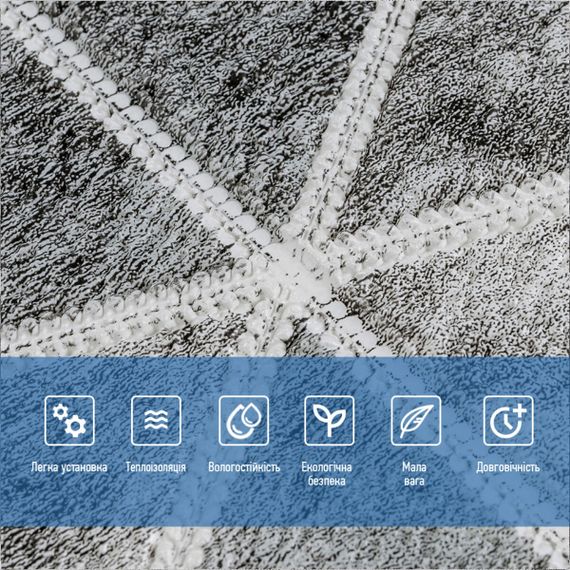 Панель стінова 3D 700х770х4мм ромби сірі вінтаж (D) Sticker Wall SW-00002008 | Зображення 3