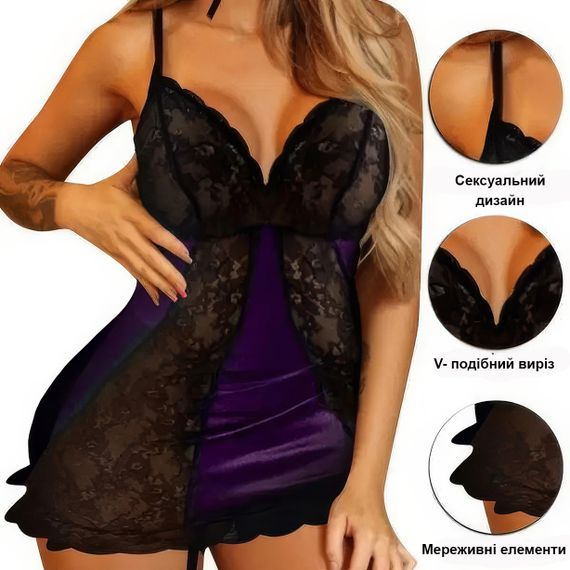 Сексуальна мережива нижня білизна чорна з синіми вставками (3XL) | Зображення 3