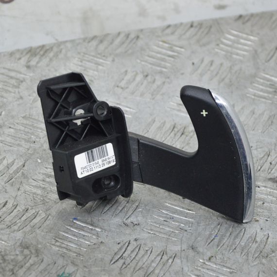 Підрульовий перемикач правий Citroen C4 Picasso 2006-2013 Пелюстка перемикання передач Сітроен ц4 Пікассо 96481641XT