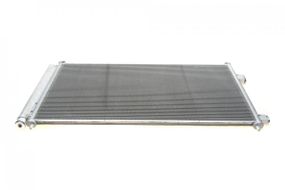 Радиатор кондиционера с осушителем Toyota Previa Rav 4 III 2.0-3.5 00- 53005410