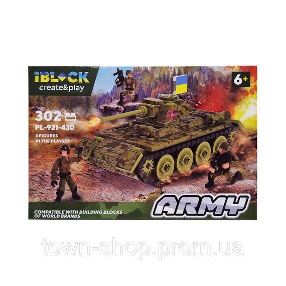 Конструктор Армия IBLOCK PL-921-430, 3 фигурки военных Вид 3