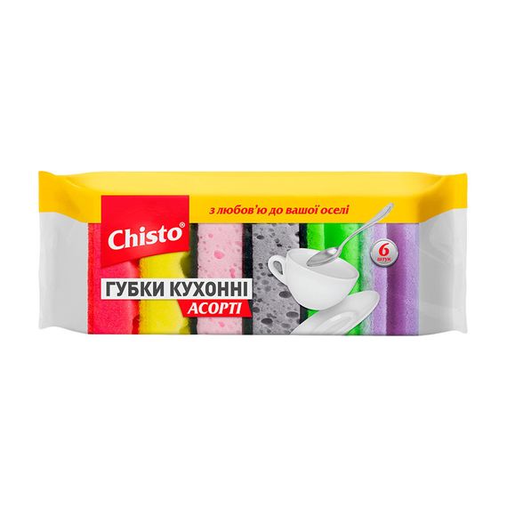 Chisto губка кухонна 2+2+2шт Асорті, Різнокольоровий