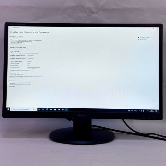 Монитор Iiyama ProLite X2483HSU (PL2483H) / 24" (1920x1080) AMVA / VGA, DVI, HDMI / VESA 100x100 б/у + Подарок  Кабель питания | Зображення 2
