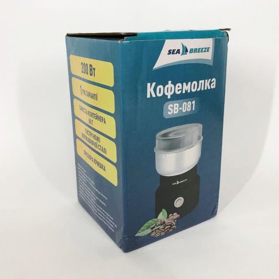 Мощная кофемолка для зерен и специй SeaBreeze SB-081, Кофемолка для кофе в френч-прессе SP-47 | Зображення 4