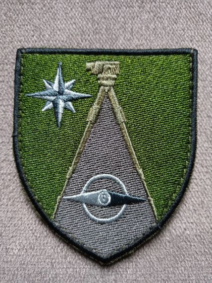 Шеврон 65 топогеодезический центр