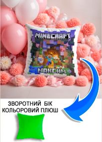 Подушка плюшева Мерч Крафт Дизайн з принтом minecraft 2 імя Максим салатовий плюш квадратна 33х33 см