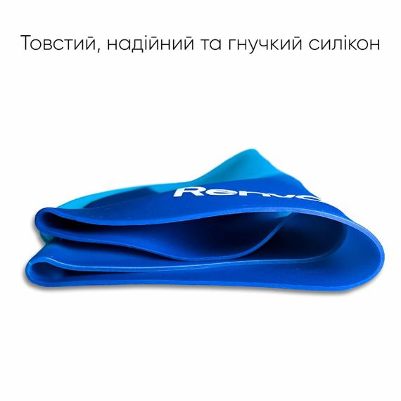 Доросла шапочка для плавання  Renvo Amboni Синій Уні OSFM (2SC200-0410) | Зображення 2