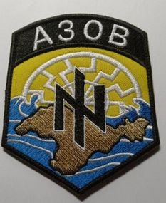 Шеврон на липучці 3