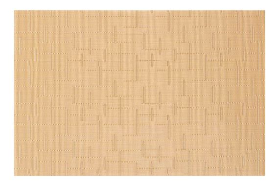 Килимок сервірувальний ARDESTO  30*45 см, Gold (AR3312G)