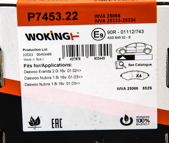 Гальмівні колодки Gentra/Kalos/Lacetti/Nubira/Rezzo (00-22), WOKING (P745322) | Зображення 5