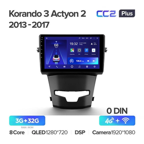 Штатна магнітола Teyes CC2 PLUS 3+32 Gb SsangYong Korando 3 Actyon 2(0 Din)2013-2017 9"