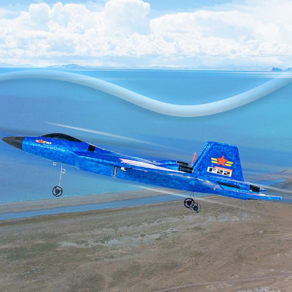 Літак на радіокеруванні SCHE HW32 F22 Fighter Blue | Зображення 4