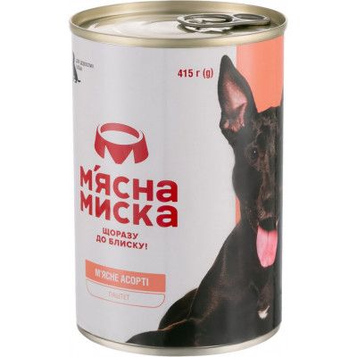 Консервы для собак М'ясна Миска паштет мясное ассорти 415 г (4820255190310) - Топ Продаж! | Зображення 1