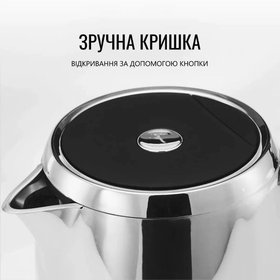 Електрочайник Tefal KI883D10 | Зображення 3