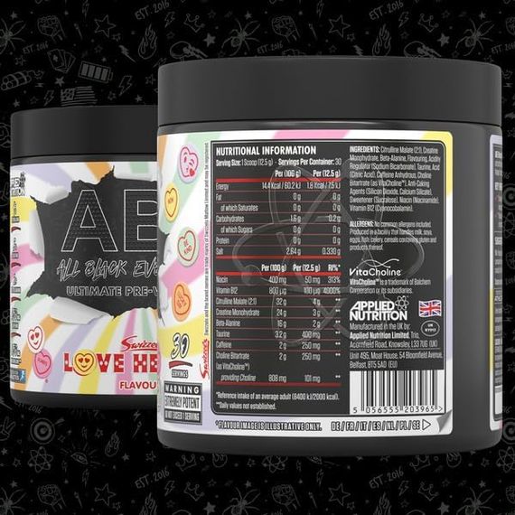 Передтренувальний комплекс Applied Nutrition ABE 315 g (Love Hearts) | Зображення 1
