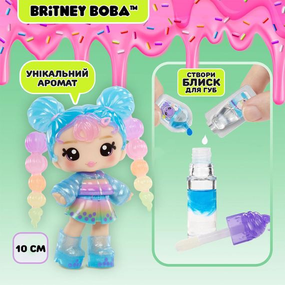 Игровой набор с куклой и блеском для губ Бритни Боба Yummiland 525455 | Зображення 5