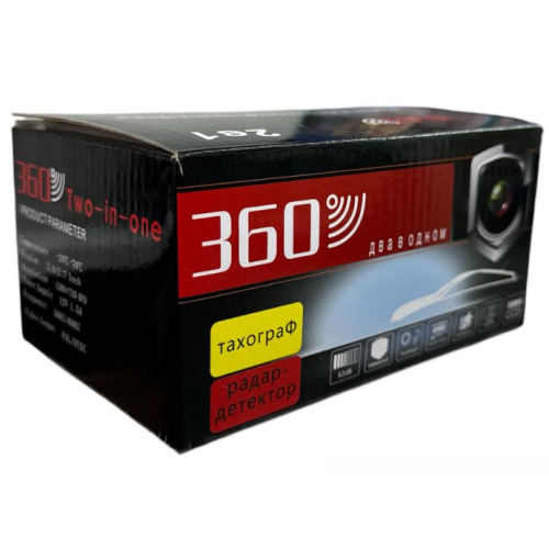 Відеореєстратор 2в1 DVR X7 з антирадаром (детектор радарів) | Автомобільний реєстратор Full HD, кут 140° | Зображення 2