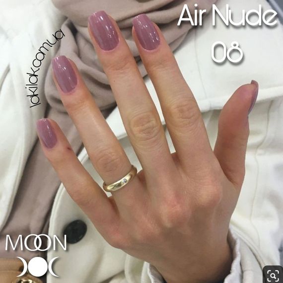 Гель лак Moon Full Air Nude №08 темний бежево-рожевий 8мл