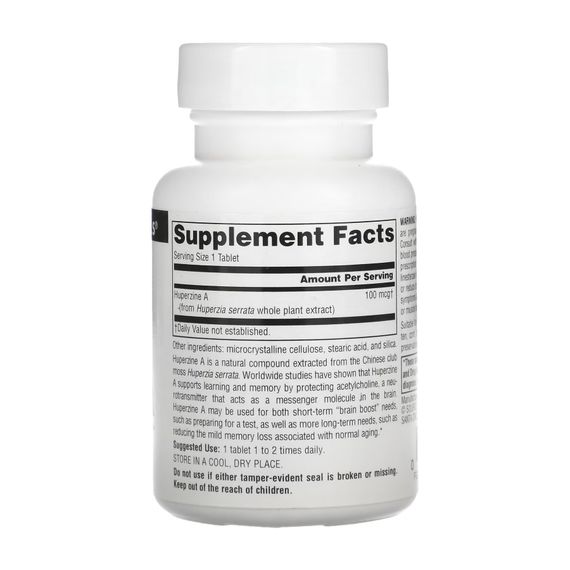 Гуперзин А Source Naturals Huperzine A 100mcg - 120 tabs | Зображення 1