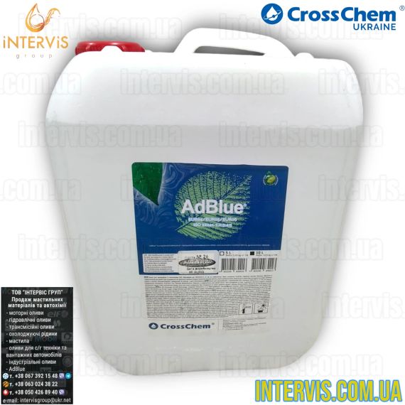 Рідина Аdblue / АДБЛЮ CrossChem для каталізаторів (мочевина) 10л | Зображення 4
