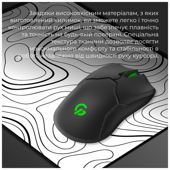 Килимок для мишки GamePro MP145AW White (MP145AW) | Зображення 6