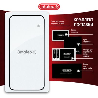 Стекло защитное Intaleo Full Glue Apple iPhone 15 (1283126575242) | Зображення 7