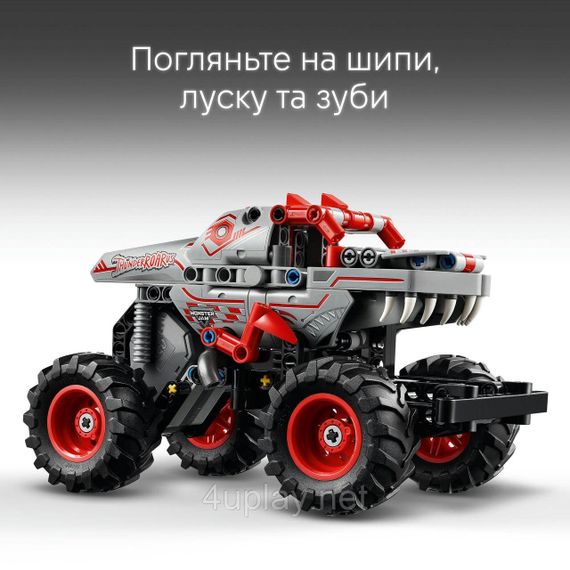 Конструктор LEGO Technic Monster Jam ThunderROARus з інерційним двигуном Динозавр монстр-трак | Зображення 6