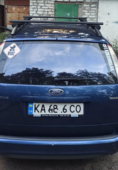 Перемычки на обычные рейлинги под ключ Bold Bar V1 (2 шт) Серые для Ford Focus II 2008-2011 гг. | Зображення 3